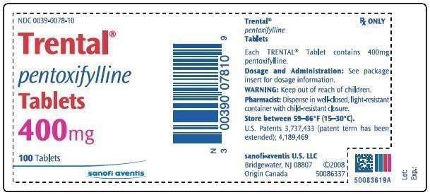 پنتوکسی فیلین